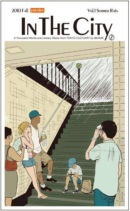 in the ctiy.png